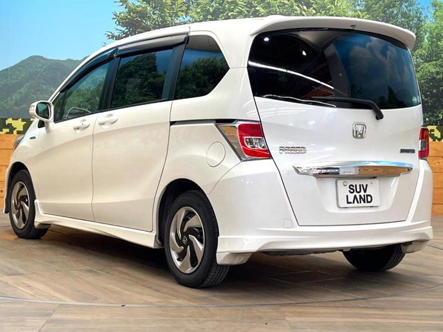 フリードハイブリッド ハイブリッド　プレミアムエディション　両側電動ドア　純正ＳＤナビ　バックカメラ　ハーフレザーシート　ドラレコ　スマートキー　ＨＩＤヘッド　ビルトインＥＴＣ　クルコン　オートライト　オートエアコン　ＣＤ　ＤＶＤ再生　地デジ（36枚目）