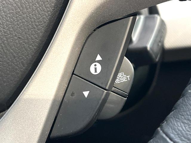 フリードハイブリッド ハイブリッド　プレミアムエディション　両側電動ドア　純正ＳＤナビ　バックカメラ　ハーフレザーシート　ドラレコ　スマートキー　ＨＩＤヘッド　ビルトインＥＴＣ　クルコン　オートライト　オートエアコン　ＣＤ　ＤＶＤ再生　地デジ（47枚目）