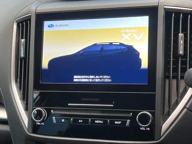 ＸＶ ２．０ｅ－Ｌ　アイサイト　スマートエディション　４ＷＤ　サイド・バックカメラ　衝突被害軽減システム　レーダークルーズ　前席シートエアコン　ドラレコ　コーナーセンサー　スマートキー　ＬＥＤヘッド　ビルトインＥＴＣ　純正１７インチアルミ　車線逸脱警報（3枚目）