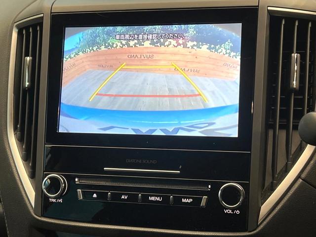 ＸＶ ２．０ｅ－Ｌ　アイサイト　スマートエディション　４ＷＤ　サイド・バックカメラ　衝突被害軽減システム　レーダークルーズ　前席シートエアコン　ドラレコ　コーナーセンサー　スマートキー　ＬＥＤヘッド　ビルトインＥＴＣ　純正１７インチアルミ　車線逸脱警報（4枚目）