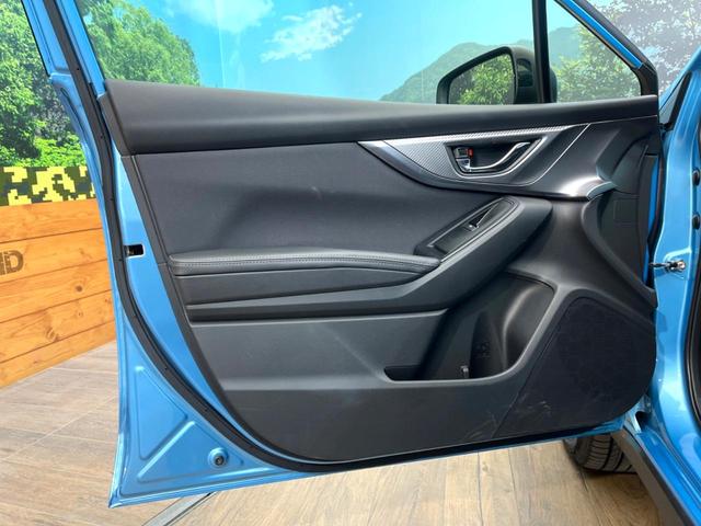 ＸＶ ２．０ｅ－Ｌ　アイサイト　スマートエディション　４ＷＤ　サイド・バックカメラ　衝突被害軽減システム　レーダークルーズ　前席シートエアコン　ドラレコ　コーナーセンサー　スマートキー　ＬＥＤヘッド　ビルトインＥＴＣ　純正１７インチアルミ　車線逸脱警報（31枚目）