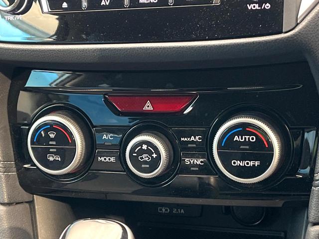 ＸＶ ２．０ｅ－Ｌ　アイサイト　スマートエディション　４ＷＤ　サイド・バックカメラ　衝突被害軽減システム　レーダークルーズ　前席シートエアコン　ドラレコ　コーナーセンサー　スマートキー　ＬＥＤヘッド　ビルトインＥＴＣ　純正１７インチアルミ　車線逸脱警報（41枚目）