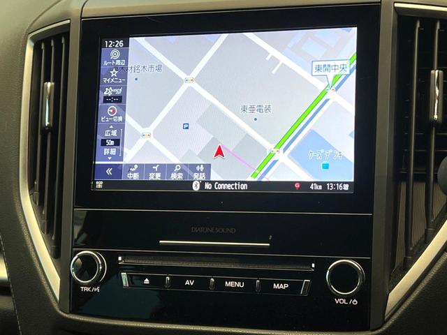 ＸＶ ２．０ｅ－Ｌ　アイサイト　スマートエディション　４ＷＤ　サイド・バックカメラ　衝突被害軽減システム　レーダークルーズ　前席シートエアコン　ドラレコ　コーナーセンサー　スマートキー　ＬＥＤヘッド　ビルトインＥＴＣ　純正１７インチアルミ　車線逸脱警報（42枚目）