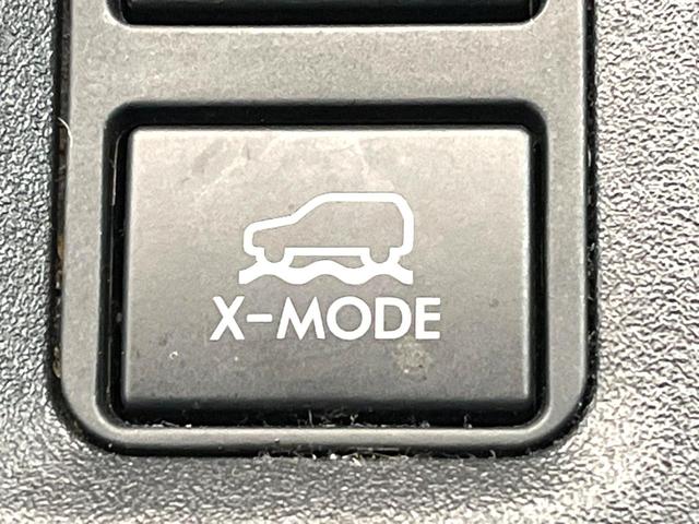 ＸＶ ２．０ｅ－Ｌ　アイサイト　スマートエディション　４ＷＤ　サイド・バックカメラ　衝突被害軽減システム　レーダークルーズ　前席シートエアコン　ドラレコ　コーナーセンサー　スマートキー　ＬＥＤヘッド　ビルトインＥＴＣ　純正１７インチアルミ　車線逸脱警報（53枚目）