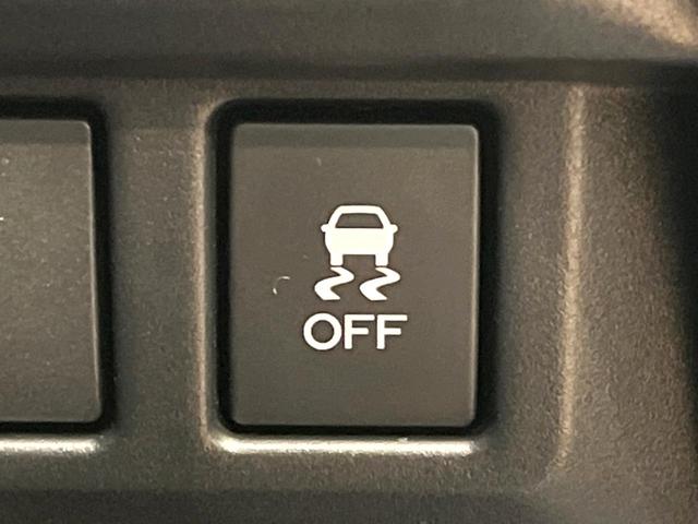 ＸＶ ２．０ｅ－Ｌ　アイサイト　スマートエディション　４ＷＤ　サイド・バックカメラ　衝突被害軽減システム　レーダークルーズ　前席シートエアコン　ドラレコ　コーナーセンサー　スマートキー　ＬＥＤヘッド　ビルトインＥＴＣ　純正１７インチアルミ　車線逸脱警報（56枚目）