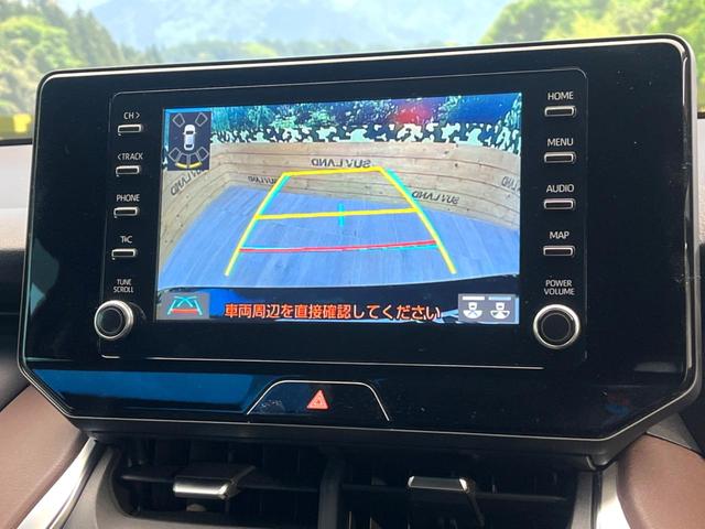 �y�o�b�N�J�����z���Ԏ��Ɍ�������A���^�C���f���Ŋm�F�ł��܂��B��^���Ǝ{�݂◧�̒��ԏ�ł̒��Ԏ���A��Ԃ̃o�b�N���ɑ劈��I�^�]�X�L���Ɋւ�炸�A����K�{�ƂȂ��������̂ЂƂł��I