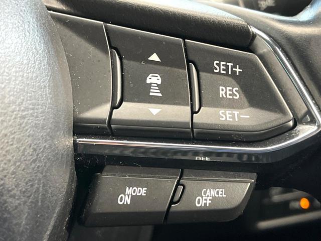 CX-5 XD プロアクティブ 純正ナビ バックカメラ 衝突軽減システム レーダークルーズ 電動リアゲート パワーシート ドラレコ コーナーセンサー スマートキー LEDヘッド ビルトインETC 純正17インチアルミ 車線逸脱警報(7枚目)