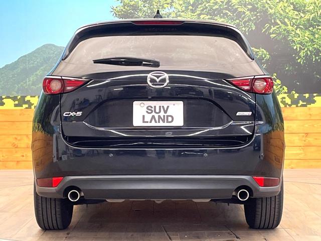 CX-5 XD プロアクティブ 純正ナビ バックカメラ 衝突軽減システム レーダークルーズ 電動リアゲート パワーシート ドラレコ コーナーセンサー スマートキー LEDヘッド ビルトインETC 純正17インチアルミ 車線逸脱警報(15枚目)