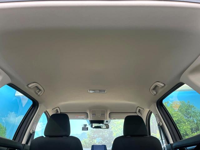 CX-5 XD プロアクティブ 純正ナビ バックカメラ 衝突軽減システム レーダークルーズ 電動リアゲート パワーシート ドラレコ コーナーセンサー スマートキー LEDヘッド ビルトインETC 純正17インチアルミ 車線逸脱警報(36枚目)