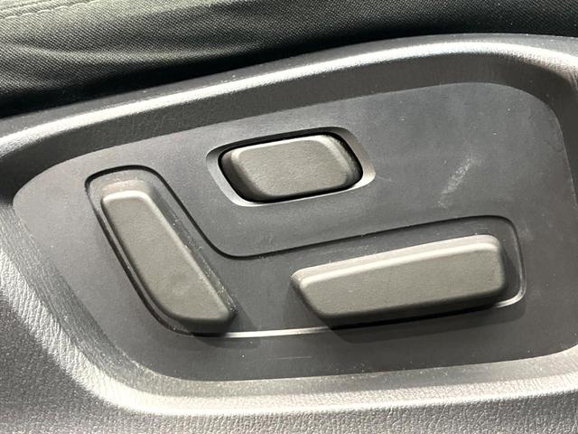 CX-5 XD プロアクティブ 純正ナビ バックカメラ 衝突軽減システム レーダークルーズ 電動リアゲート パワーシート ドラレコ コーナーセンサー スマートキー LEDヘッド ビルトインETC 純正17インチアルミ 車線逸脱警報(39枚目)