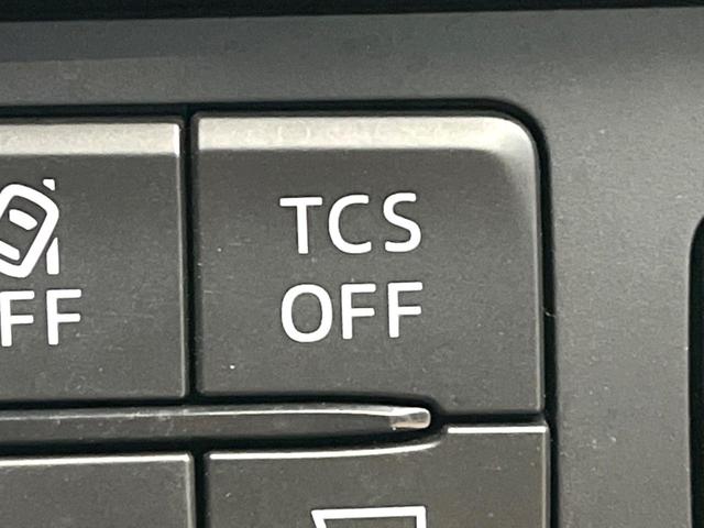 CX-5 XD プロアクティブ 純正ナビ バックカメラ 衝突軽減システム レーダークルーズ 電動リアゲート パワーシート ドラレコ コーナーセンサー スマートキー LEDヘッド ビルトインETC 純正17インチアルミ 車線逸脱警報(43枚目)