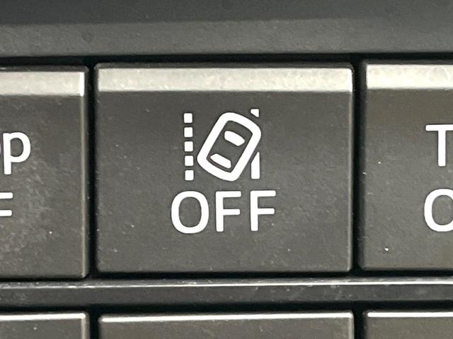 CX-5 XD プロアクティブ 純正ナビ バックカメラ 衝突軽減システム レーダークルーズ 電動リアゲート パワーシート ドラレコ コーナーセンサー スマートキー LEDヘッド ビルトインETC 純正17インチアルミ 車線逸脱警報(44枚目)