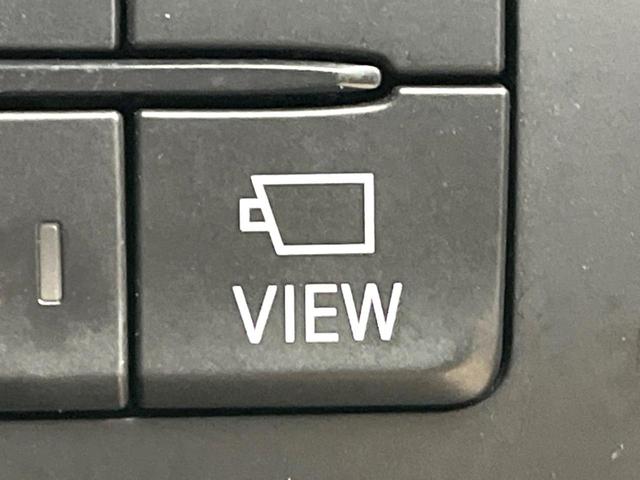 CX-5 XD プロアクティブ 純正ナビ バックカメラ 衝突軽減システム レーダークルーズ 電動リアゲート パワーシート ドラレコ コーナーセンサー スマートキー LEDヘッド ビルトインETC 純正17インチアルミ 車線逸脱警報(46枚目)