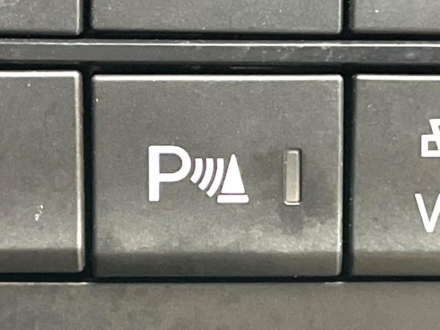 CX-5 XD プロアクティブ 純正ナビ バックカメラ 衝突軽減システム レーダークルーズ 電動リアゲート パワーシート ドラレコ コーナーセンサー スマートキー LEDヘッド ビルトインETC 純正17インチアルミ 車線逸脱警報(47枚目)