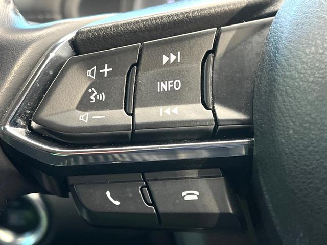 CX-5 XD プロアクティブ 純正ナビ バックカメラ 衝突軽減システム レーダークルーズ 電動リアゲート パワーシート ドラレコ コーナーセンサー スマートキー LEDヘッド ビルトインETC 純正17インチアルミ 車線逸脱警報(50枚目)