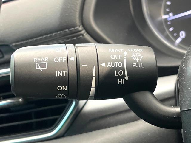 CX-5 XD プロアクティブ 純正ナビ バックカメラ 衝突軽減システム レーダークルーズ 電動リアゲート パワーシート ドラレコ コーナーセンサー スマートキー LEDヘッド ビルトインETC 純正17インチアルミ 車線逸脱警報(51枚目)