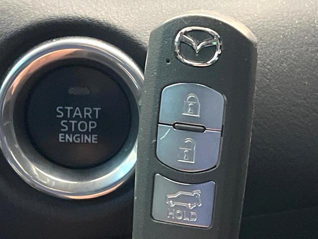 CX-5 XD プロアクティブ 純正ナビ バックカメラ 衝突軽減システム レーダークルーズ 電動リアゲート パワーシート ドラレコ コーナーセンサー スマートキー LEDヘッド ビルトインETC 純正17インチアルミ 車線逸脱警報(52枚目)