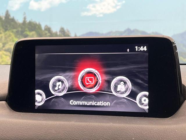 CX-5 XD プロアクティブ 純正ナビ バックカメラ 衝突軽減システム レーダークルーズ 電動リアゲート パワーシート ドラレコ コーナーセンサー スマートキー LEDヘッド ビルトインETC 純正17インチアルミ 車線逸脱警報(54枚目)