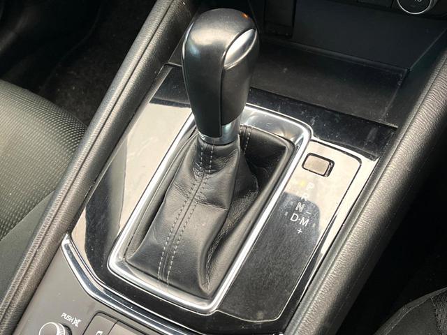 CX-5 XD プロアクティブ 純正ナビ バックカメラ 衝突軽減システム レーダークルーズ 電動リアゲート パワーシート ドラレコ コーナーセンサー スマートキー LEDヘッド ビルトインETC 純正17インチアルミ 車線逸脱警報(57枚目)