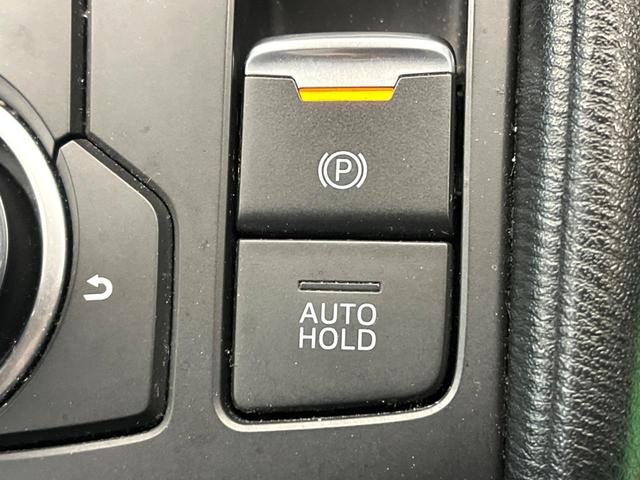 CX-5 XD プロアクティブ 純正ナビ バックカメラ 衝突軽減システム レーダークルーズ 電動リアゲート パワーシート ドラレコ コーナーセンサー スマートキー LEDヘッド ビルトインETC 純正17インチアルミ 車線逸脱警報(58枚目)