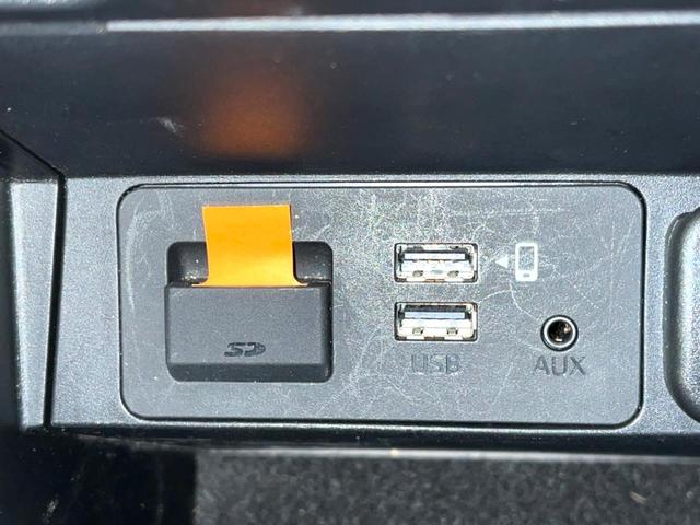 CX-5 XD プロアクティブ 純正ナビ バックカメラ 衝突軽減システム レーダークルーズ 電動リアゲート パワーシート ドラレコ コーナーセンサー スマートキー LEDヘッド ビルトインETC 純正17インチアルミ 車線逸脱警報(60枚目)