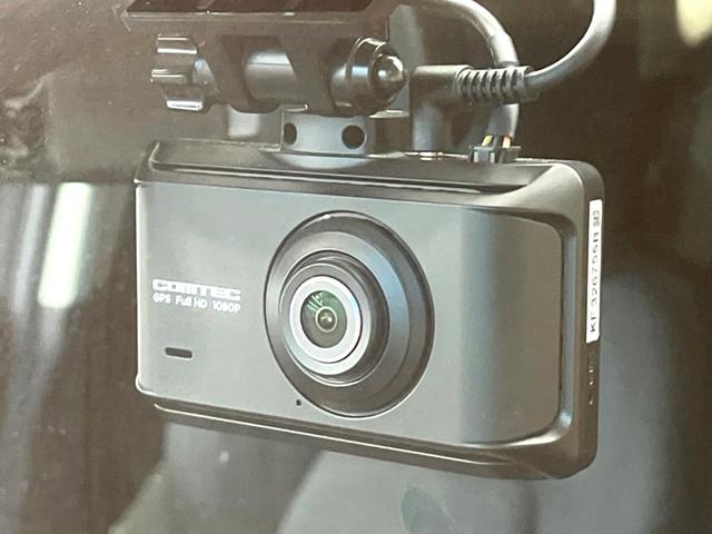 CX-5 XD プロアクティブ 純正ナビ バックカメラ 衝突軽減システム レーダークルーズ 電動リアゲート パワーシート ドラレコ コーナーセンサー スマートキー LEDヘッド ビルトインETC 純正17インチアルミ 車線逸脱警報(64枚目)