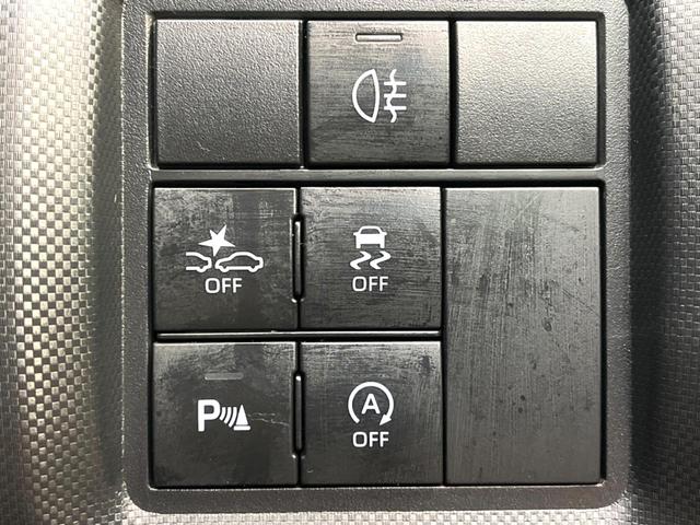 �y�����N���X�g���t�B�b�N�A���[�g�i�q�b�s�`�j�z���ԃX�y�[�X����o�鎞�Ɍ�������؂낤�Ɛڋ߂��Ă���ԗ������m�����m�点���܂��B�V���b�s���O���[���ȂǑ�^���Ǝ{�݂̍��G�������ԏ�ł����S�ł��ˁ�