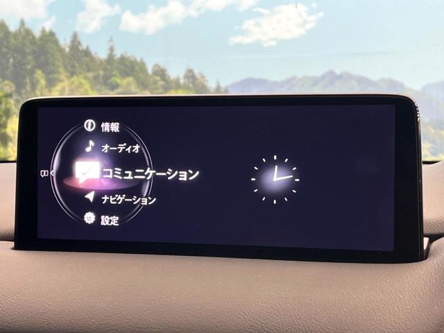 ＣＸ－５ ＸＤ　エクスクルーシブモード　ディーゼル（軽油）　サンルーフ　全周囲カメラ　ＢＯＳＥサウンド　レーダークルーズ　電動リアゲート　レザーシート　前席シートエアコン　ドラレコ　コーナーセンサー　スマートキー　ＬＥＤヘッド（35枚目）