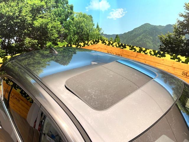 ＣＸ－５ ＸＤ　エクスクルーシブモード　ディーゼル（軽油）　サンルーフ　全周囲カメラ　ＢＯＳＥサウンド　レーダークルーズ　電動リアゲート　レザーシート　前席シートエアコン　ドラレコ　コーナーセンサー　スマートキー　ＬＥＤヘッド（39枚目）