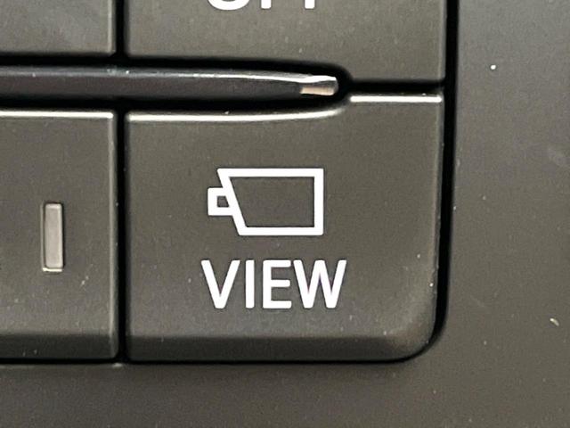 ＣＸ－５ ＸＤ　エクスクルーシブモード　ディーゼル（軽油）　サンルーフ　全周囲カメラ　ＢＯＳＥサウンド　レーダークルーズ　電動リアゲート　レザーシート　前席シートエアコン　ドラレコ　コーナーセンサー　スマートキー　ＬＥＤヘッド（44枚目）