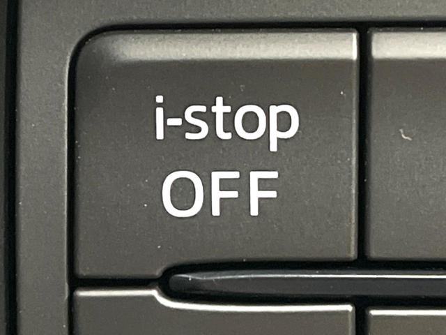 ＣＸ－５ ＸＤ　エクスクルーシブモード　ディーゼル（軽油）　サンルーフ　全周囲カメラ　ＢＯＳＥサウンド　レーダークルーズ　電動リアゲート　レザーシート　前席シートエアコン　ドラレコ　コーナーセンサー　スマートキー　ＬＥＤヘッド（45枚目）