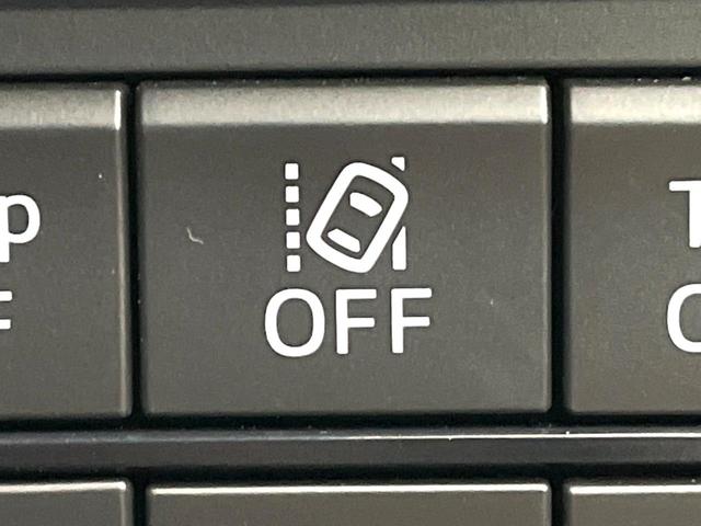 ＣＸ－５ ＸＤ　エクスクルーシブモード　ディーゼル（軽油）　サンルーフ　全周囲カメラ　ＢＯＳＥサウンド　レーダークルーズ　電動リアゲート　レザーシート　前席シートエアコン　ドラレコ　コーナーセンサー　スマートキー　ＬＥＤヘッド（46枚目）