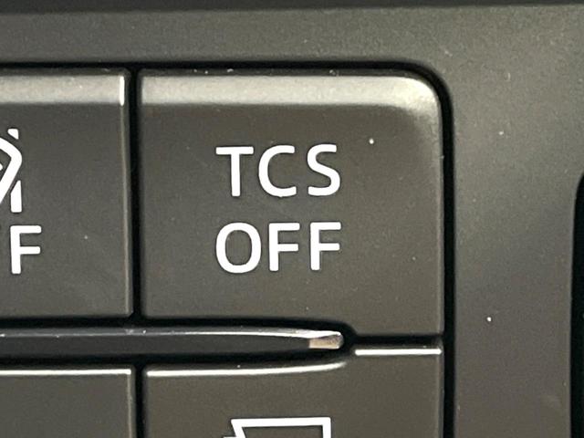 ＣＸ－５ ＸＤ　エクスクルーシブモード　ディーゼル（軽油）　サンルーフ　全周囲カメラ　ＢＯＳＥサウンド　レーダークルーズ　電動リアゲート　レザーシート　前席シートエアコン　ドラレコ　コーナーセンサー　スマートキー　ＬＥＤヘッド（47枚目）