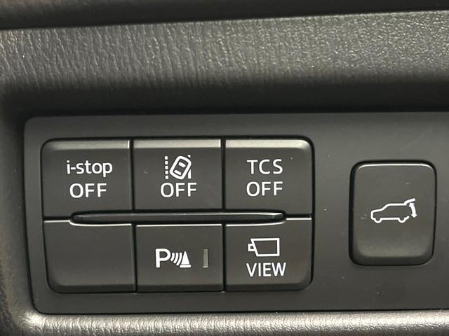 ＣＸ－５ ＸＤ　エクスクルーシブモード　ディーゼル（軽油）　サンルーフ　全周囲カメラ　ＢＯＳＥサウンド　レーダークルーズ　電動リアゲート　レザーシート　前席シートエアコン　ドラレコ　コーナーセンサー　スマートキー　ＬＥＤヘッド（49枚目）