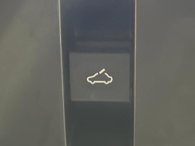 ＣＸ－５ ＸＤ　エクスクルーシブモード　ディーゼル（軽油）　サンルーフ　全周囲カメラ　ＢＯＳＥサウンド　レーダークルーズ　電動リアゲート　レザーシート　前席シートエアコン　ドラレコ　コーナーセンサー　スマートキー　ＬＥＤヘッド（50枚目）