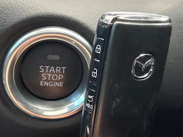 ＣＸ－５ ＸＤ　エクスクルーシブモード　ディーゼル（軽油）　サンルーフ　全周囲カメラ　ＢＯＳＥサウンド　レーダークルーズ　電動リアゲート　レザーシート　前席シートエアコン　ドラレコ　コーナーセンサー　スマートキー　ＬＥＤヘッド（53枚目）