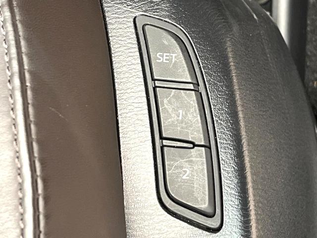ＣＸ－５ ＸＤ　エクスクルーシブモード　ディーゼル（軽油）　サンルーフ　全周囲カメラ　ＢＯＳＥサウンド　レーダークルーズ　電動リアゲート　レザーシート　前席シートエアコン　ドラレコ　コーナーセンサー　スマートキー　ＬＥＤヘッド（67枚目）
