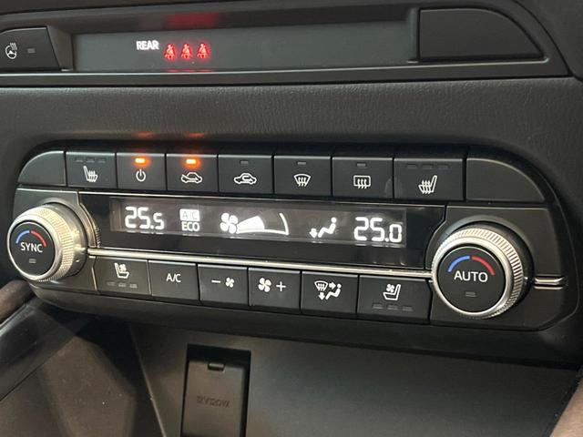 ＣＸ－５ ＸＤ　エクスクルーシブモード　ディーゼル（軽油）　サンルーフ　全周囲カメラ　ＢＯＳＥサウンド　レーダークルーズ　電動リアゲート　レザーシート　前席シートエアコン　ドラレコ　コーナーセンサー　スマートキー　ＬＥＤヘッド（73枚目）