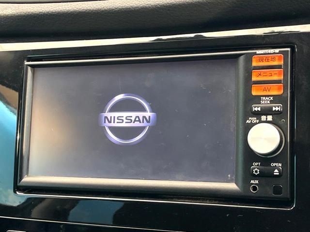 �y�����i�r�z�l�C�̏����i�r�𑕔����Ă���܂��B�i�r�̎g���₷���͂������A�I�[�f�B�I�@�\���[���I�L�����v�◷�s�͂������A�ʋ΂┃�����ȂǕ��i�̃h���C�u���y�����Ȃ�͂���