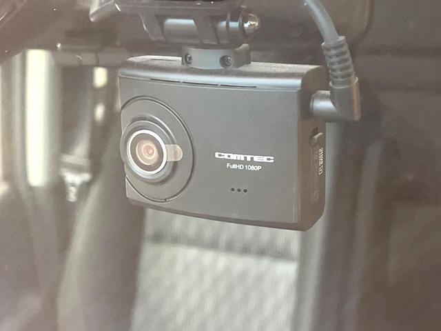 セレナ ハイウェイスターＶ　禁煙車　ディスプレイオーディオ　両側電動スライドドア　フリップダウンモニター　全周囲カメラ　プロパイロット　ブラインドスポットモニター　レーダークルーズ　ＬＥＤヘッド　ドラレコ　ＥＴＣ（29枚目）