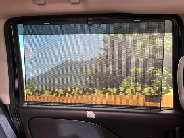 セレナ ハイウェイスターＶ　禁煙車　ディスプレイオーディオ　両側電動スライドドア　フリップダウンモニター　全周囲カメラ　プロパイロット　ブラインドスポットモニター　レーダークルーズ　ＬＥＤヘッド　ドラレコ　ＥＴＣ（40枚目）