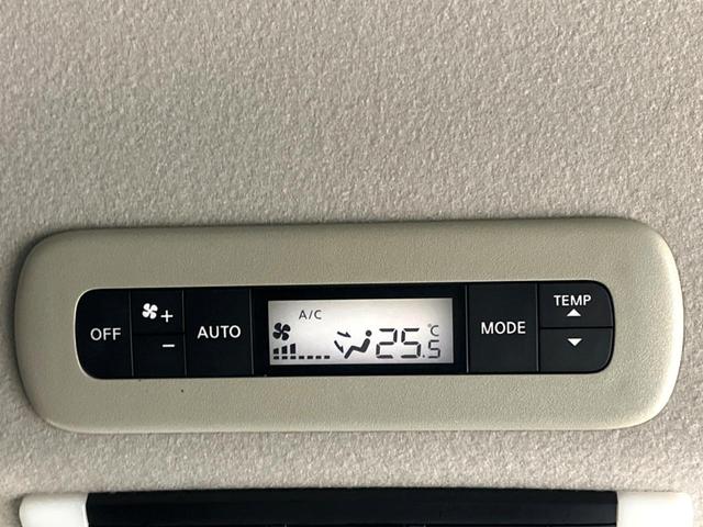 セレナ ハイウェイスターＶ　禁煙車　ディスプレイオーディオ　両側電動スライドドア　フリップダウンモニター　全周囲カメラ　プロパイロット　ブラインドスポットモニター　レーダークルーズ　ＬＥＤヘッド　ドラレコ　ＥＴＣ（41枚目）