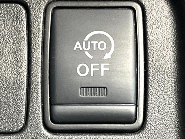 セレナ ハイウェイスターＶ　禁煙車　ディスプレイオーディオ　両側電動スライドドア　フリップダウンモニター　全周囲カメラ　プロパイロット　ブラインドスポットモニター　レーダークルーズ　ＬＥＤヘッド　ドラレコ　ＥＴＣ（45枚目）