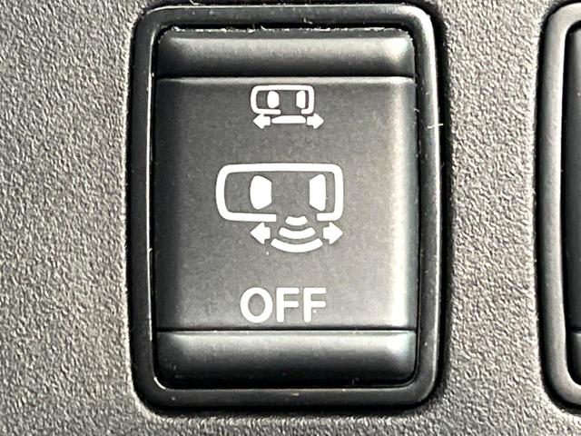 セレナ ハイウェイスターＶ　禁煙車　ディスプレイオーディオ　両側電動スライドドア　フリップダウンモニター　全周囲カメラ　プロパイロット　ブラインドスポットモニター　レーダークルーズ　ＬＥＤヘッド　ドラレコ　ＥＴＣ（46枚目）