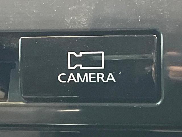 セレナ ハイウェイスターＶ　禁煙車　ディスプレイオーディオ　両側電動スライドドア　フリップダウンモニター　全周囲カメラ　プロパイロット　ブラインドスポットモニター　レーダークルーズ　ＬＥＤヘッド　ドラレコ　ＥＴＣ（53枚目）