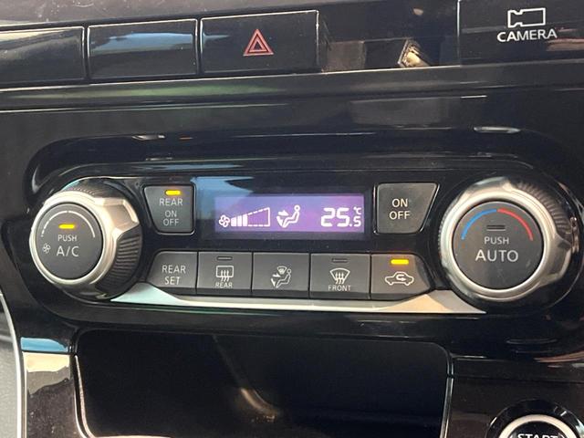 セレナ ハイウェイスターＶ　禁煙車　ディスプレイオーディオ　両側電動スライドドア　フリップダウンモニター　全周囲カメラ　プロパイロット　ブラインドスポットモニター　レーダークルーズ　ＬＥＤヘッド　ドラレコ　ＥＴＣ（55枚目）