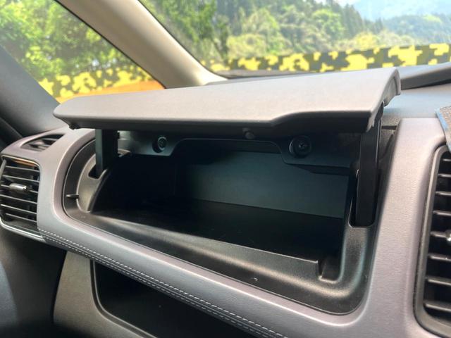 セレナ ハイウェイスターＶ　禁煙車　ディスプレイオーディオ　両側電動スライドドア　フリップダウンモニター　全周囲カメラ　プロパイロット　ブラインドスポットモニター　レーダークルーズ　ＬＥＤヘッド　ドラレコ　ＥＴＣ（56枚目）