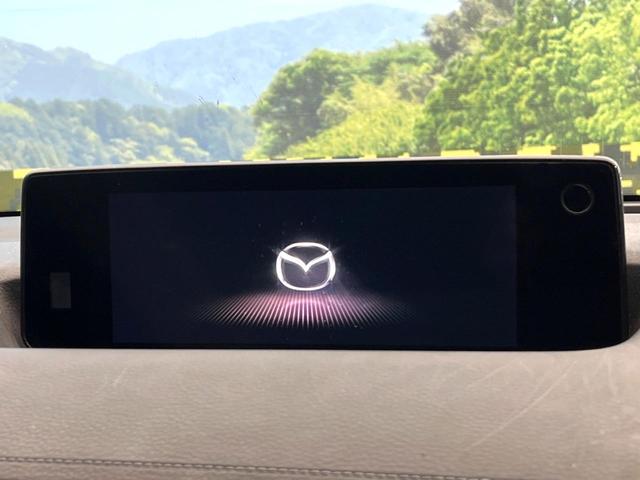 �y�W�D�W�C���`�}�c�_�R�l�N�g�i�r�z�ԓ��̕��͋C�Ƀ}�b�`������̌^�^�C�v�̃i�r�B�e����q�ݒ��a�����������������Đ����A�l�X�ȋ@�\���y���߂܂��B�����I�ȃ_�C�������삪�\�ŁA�g��������ǍD�ł��B