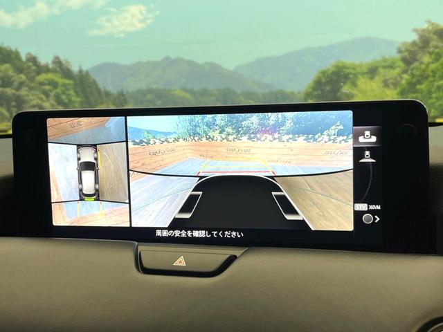 ＣＸ－６０ ２５Ｓ　エクスクルーシブモード　禁煙車　サンルーフ　全周囲カメラ　ＢＯＳＥサウンド　スマートブレーキサポート　レーダークルーズ　電動リアゲート　レザーシート　全席シートヒーター　前席シートエアコン　ドラレコ　コーナーセンサー（6枚目）