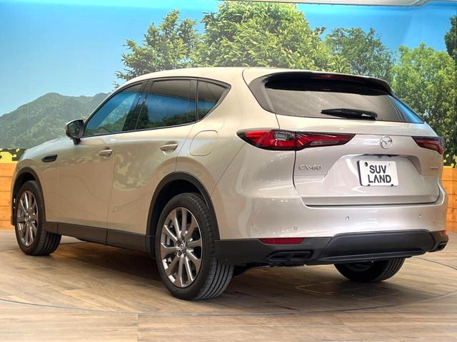 ＣＸ－６０ ２５Ｓ　エクスクルーシブモード　禁煙車　サンルーフ　全周囲カメラ　ＢＯＳＥサウンド　スマートブレーキサポート　レーダークルーズ　電動リアゲート　レザーシート　全席シートヒーター　前席シートエアコン　ドラレコ　コーナーセンサー（28枚目）